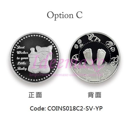 Newborn Baby Silver Coins(Elegant Packing)(1oz) - Click Image to Close